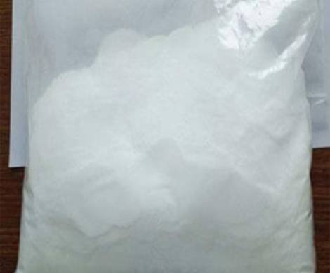 Buy Phenazepam Powder Gram x 1’s
